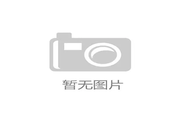 CAPONI佳伯利发布追光者骑行运动系列眼镜塑造时尚与专业兼具新体验 CAPONI佳伯利发布追光者骑行运动系列眼镜塑造时尚与专业兼具新体验