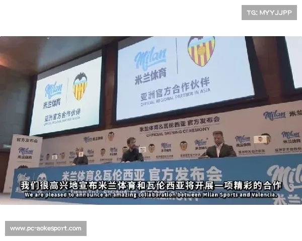 Uber成为米兰-科尔蒂纳冬奥会官方网约车赞助商，并签署协议赞助巴塞罗那足球俱乐部