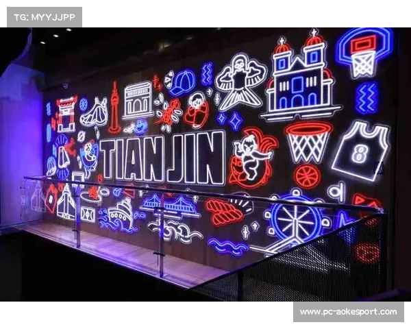 NBA球衣设计融合城市元素，球迷文化产品销量攀升