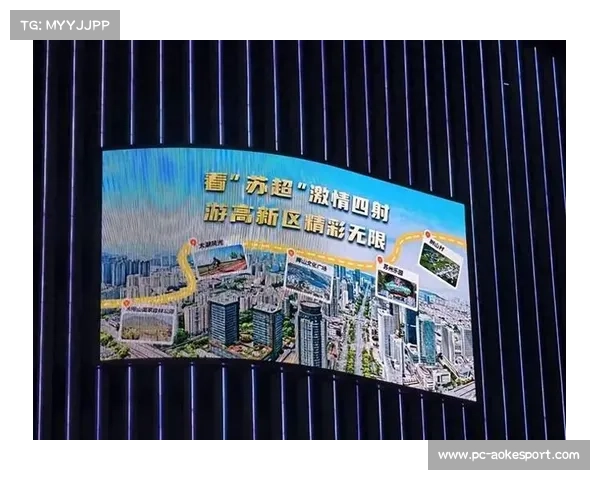 “苏超”火爆带动多省城超联赛，体育文旅融合激活区域经济