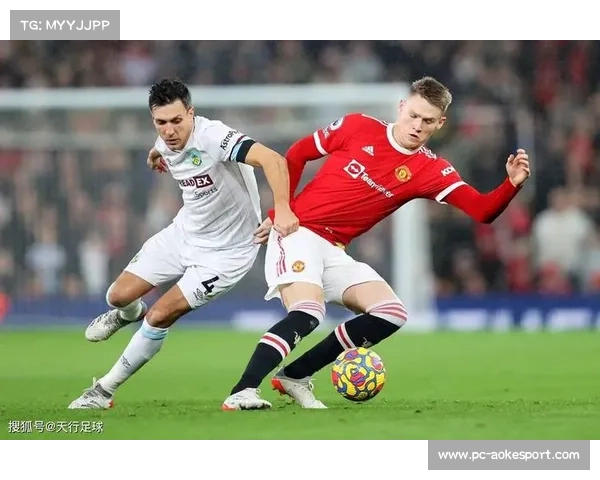 保级关键战，伯恩利迎战曼联为生存而战